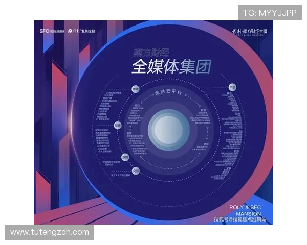 日本知名企业家群体的创新精神与商业传奇发展历程全面探索解析篇